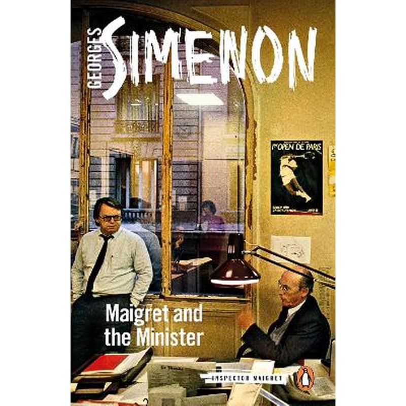 Maigret and the Minister