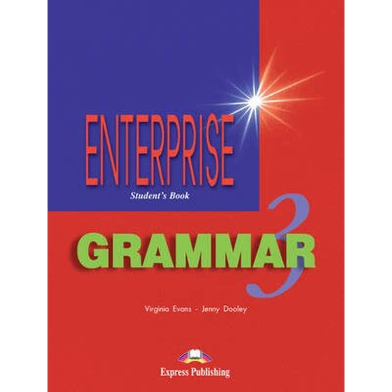 Enterprise Level 3 Grammar