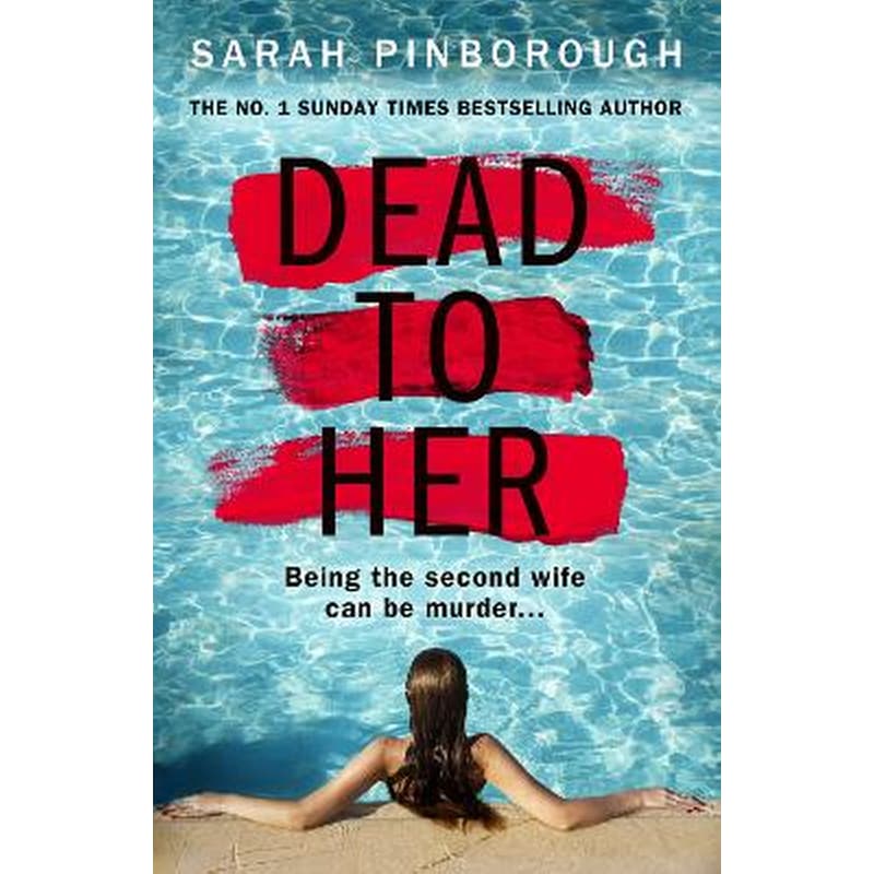 Dead to Her