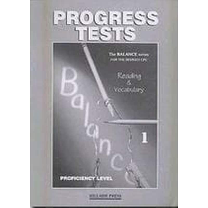 Balance 1 CPE Test Revised