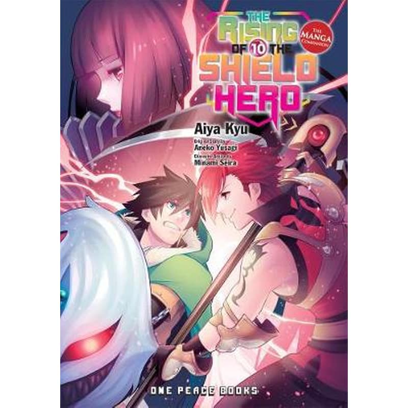 The Rising of the Shield Hero  Volume 10: The Manga Companion