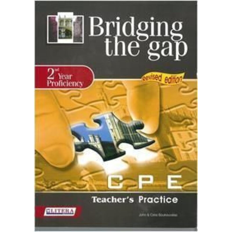 Bridging Gap 2nd Year Proficiency Teachers Workbook