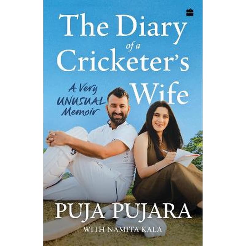 The Diary of A Cricketers Wife