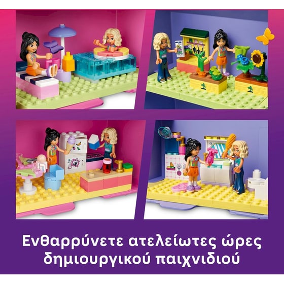 LEGO® Friends Δημιουργικό Βαλιτσάκι-Κουκλόσπιτο (42697) image 3