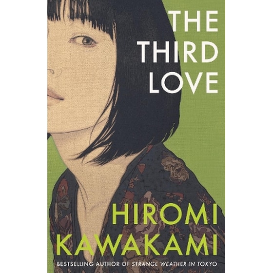 The Third Love image 0