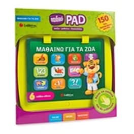 Παιδικό Pad: Μαθαίνω για τα ζώα