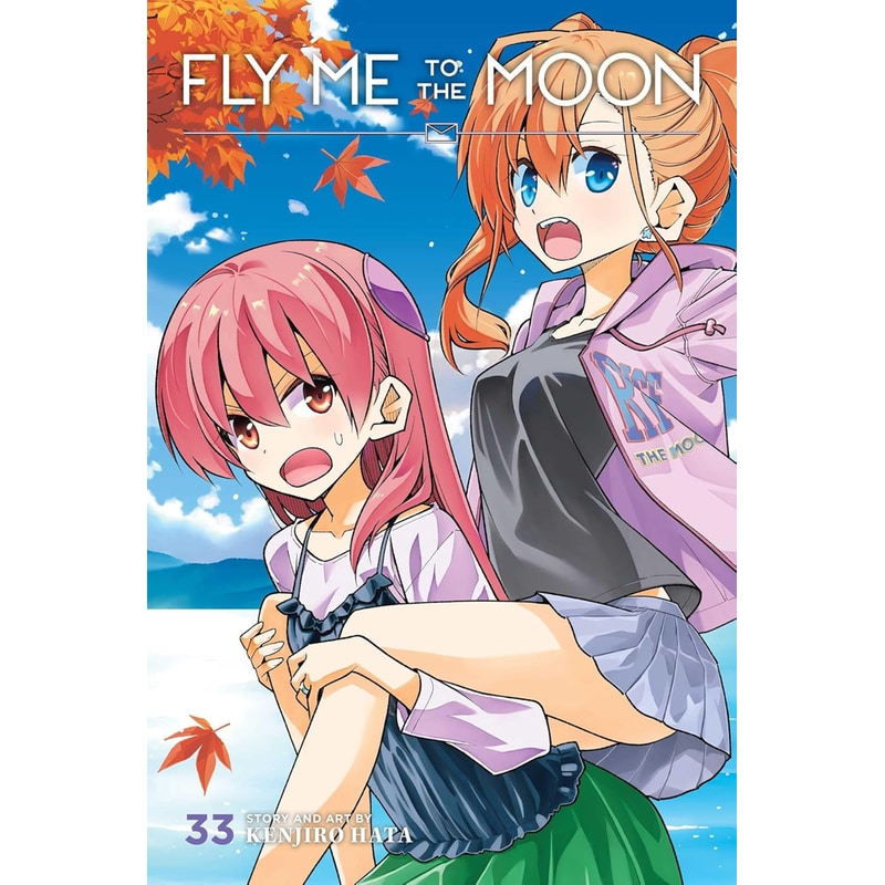 Fly Me to the Moon, Vol. 33