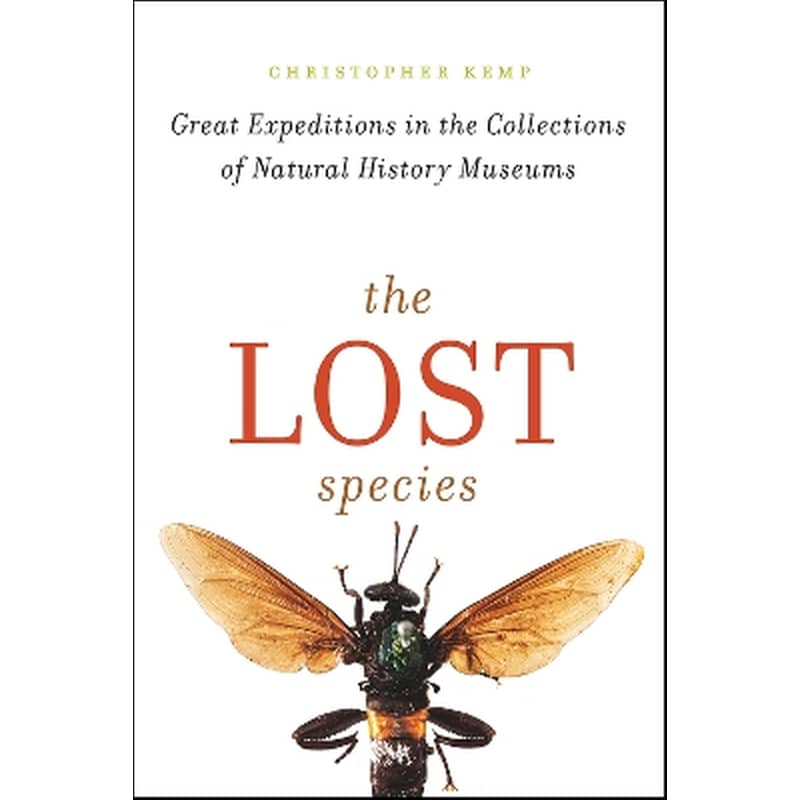 The Lost Species