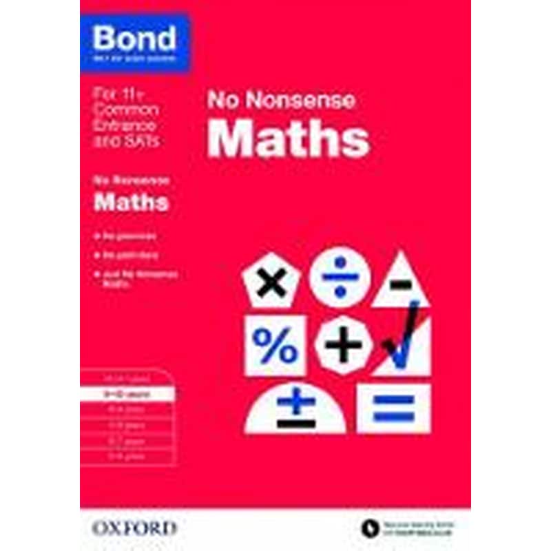 Bond: Maths: No Nonsense
