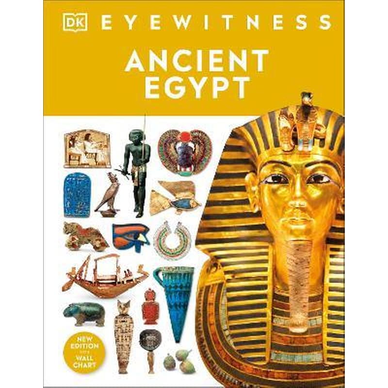 Βιβλίο ANCIENT EGYPT - PediaBooks.gr