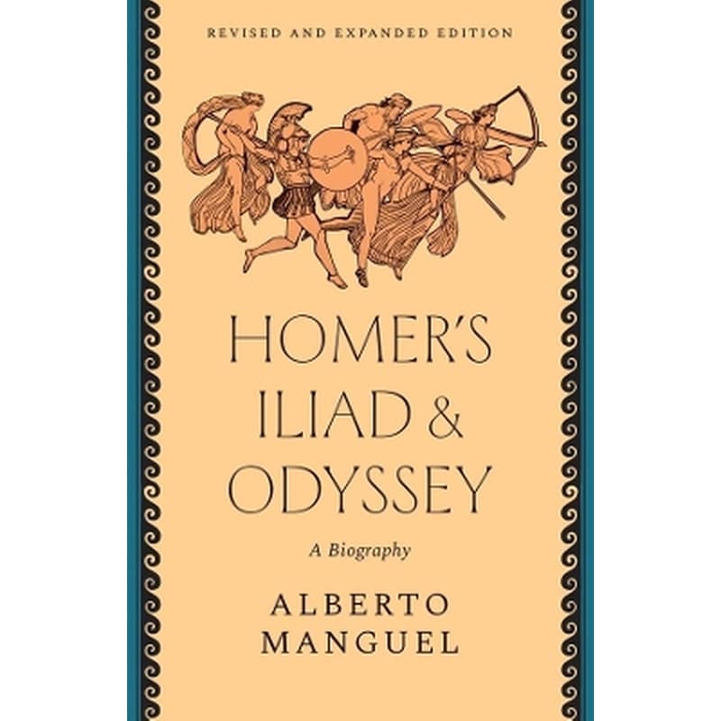 Homers Iliad and Odyssey