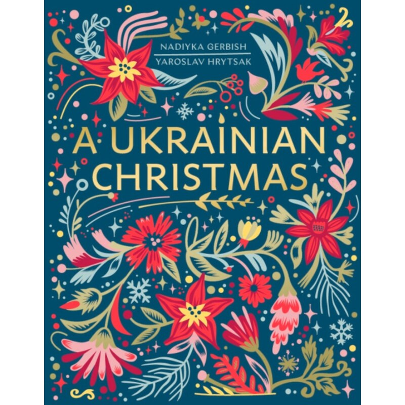 A Ukrainian Christmas 1720527