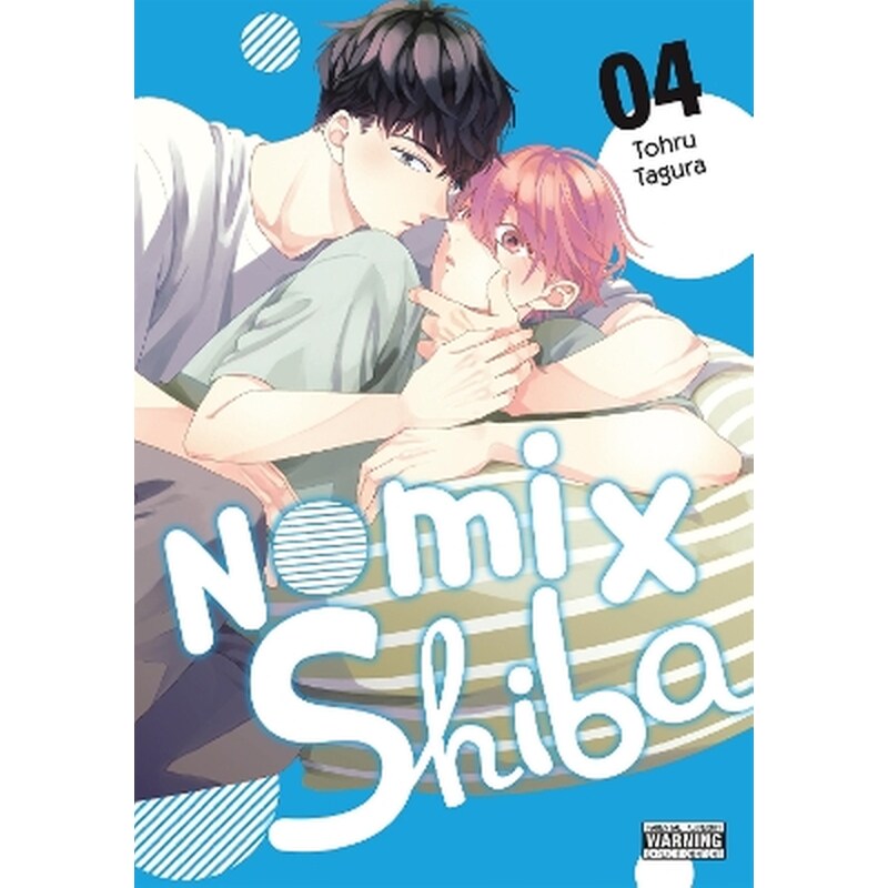 Nomi x Shiba, Vol. 4
