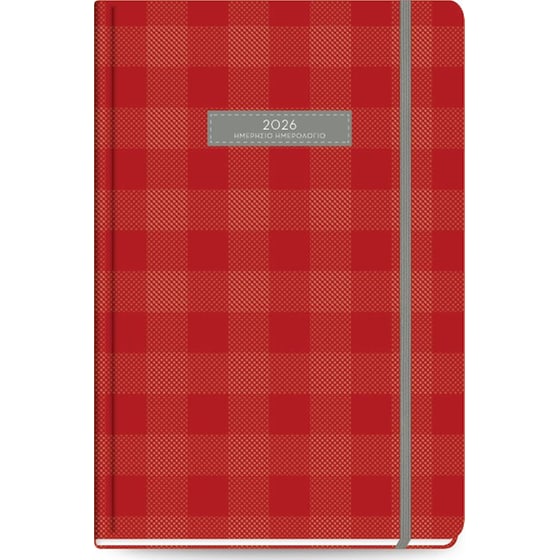 Ημερολόγιο Ημερήσιο 2026 The Writing Fields Plaid 12Μ Κόκκινο image 0