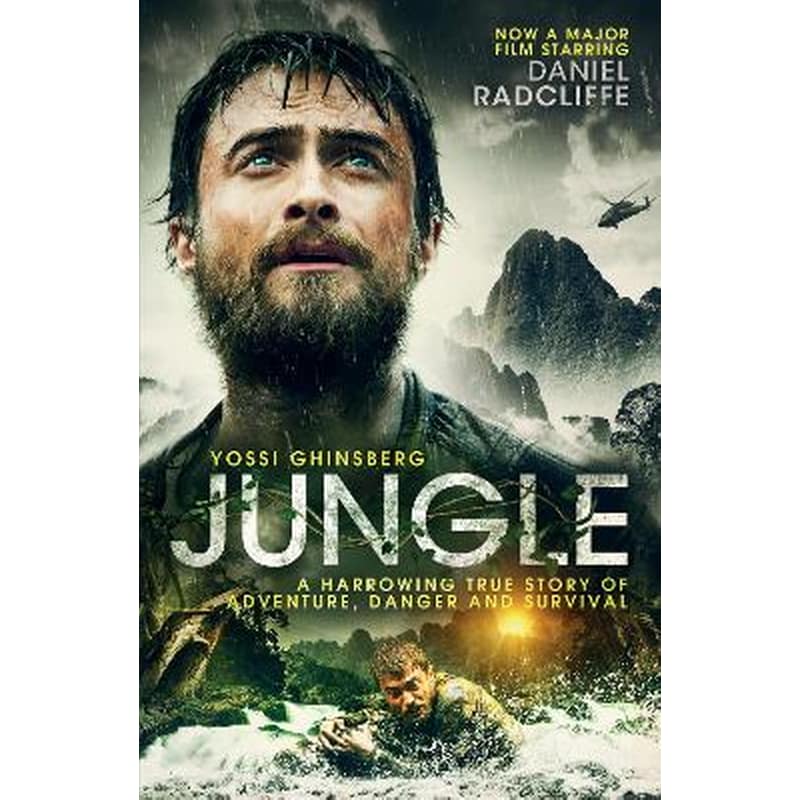 Daniel Radcliffe The Jungle Amazon Prime Lost In The Jungle By