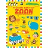 product-thumbnail