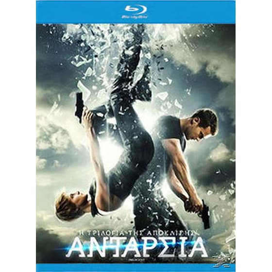 Insurgent image 0