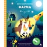 product-thumbnail