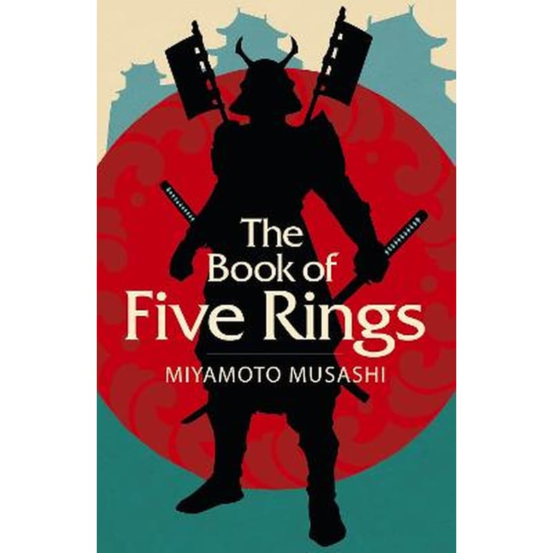 Book of Five Rings