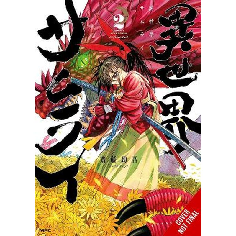 Isekai Samurai, Vol. 2