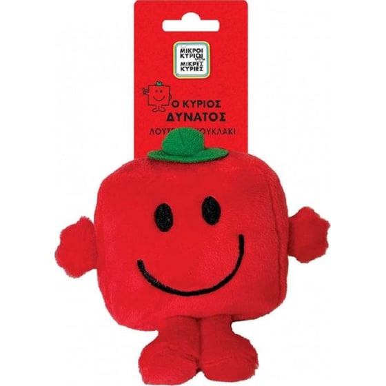 Λούτρινο Χάρτινη Πόλη Ο Κύριος Δυνατός 12εκ image 0