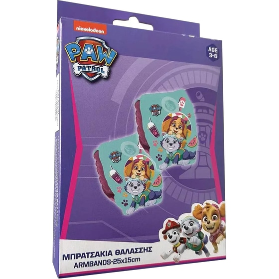 Μπρατσάκια Gim Paw Patrol 3-6 ετών - Πολύχρωμο image 2