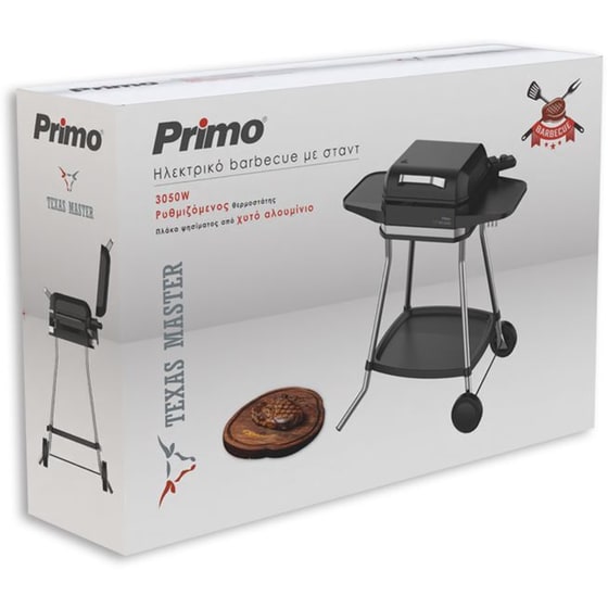 Ηλεκτρική Ψησταριά BBQ PRIMO PRBQ-40499 3050W Μαύρο image 4