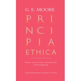 Principia Ethica