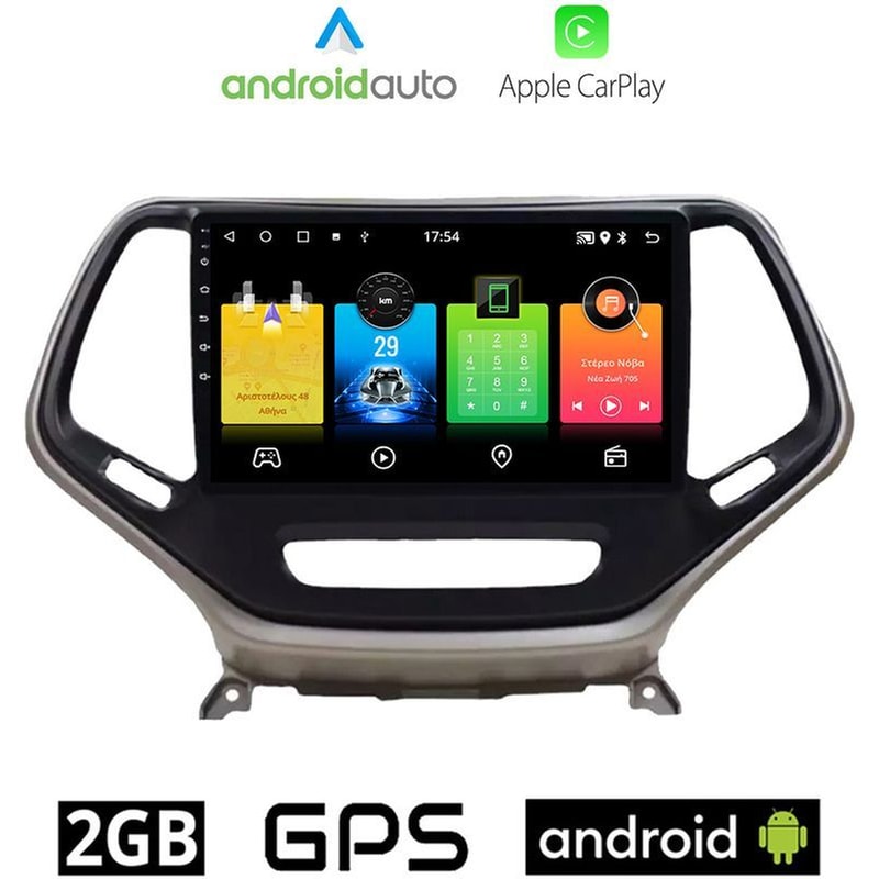 OEM Ηχοσύστημα Αυτοκινήτου Jeep Grand Cherokee (2014-) Οθόνη αφής 10 Android 32GB+2GB Μαύρο