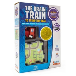 The brain train
