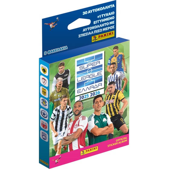 Panini Αυτοκόλλητα Super League 2025-2026 Blister (PA.BL.SU.026) image 0