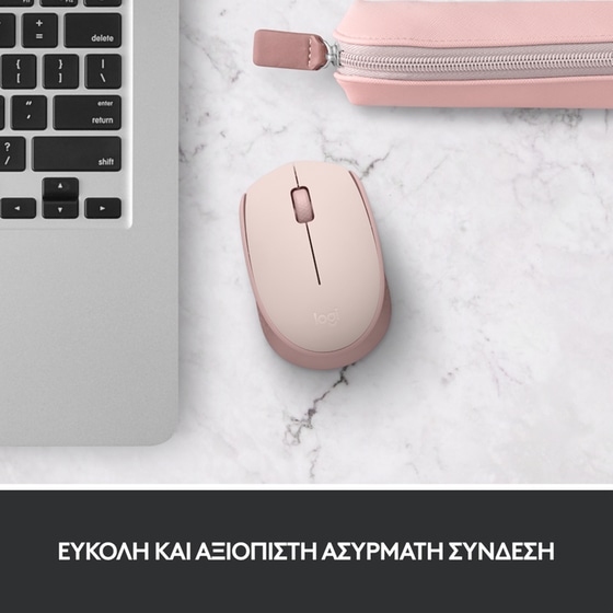 Logitech M171 Ασύρματο Mini Ποντίκι Ροζ image 2