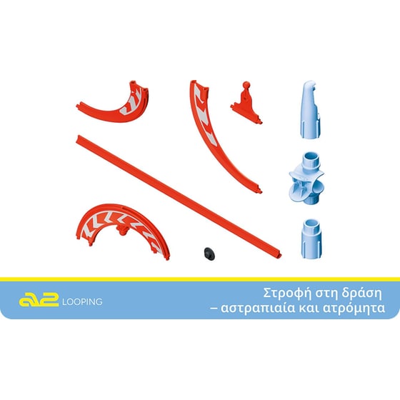 PLAYMOBIL®&nbsp; Sky Trails: Looping (71972) image 1