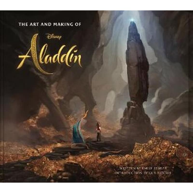 Art and Making of Aladdin φωτογραφία