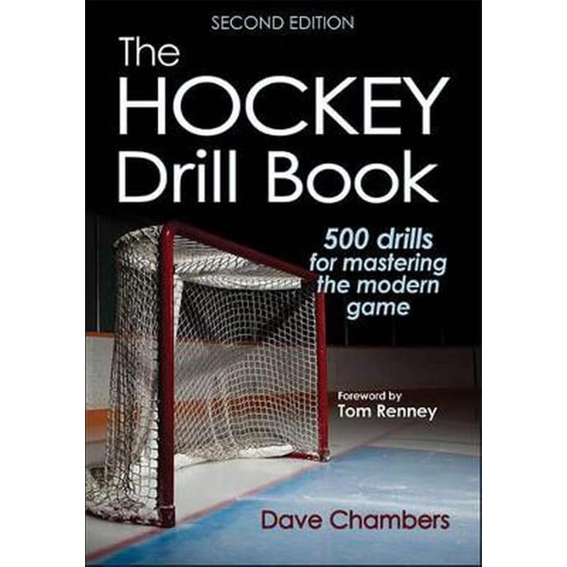 Hockey Drill Book