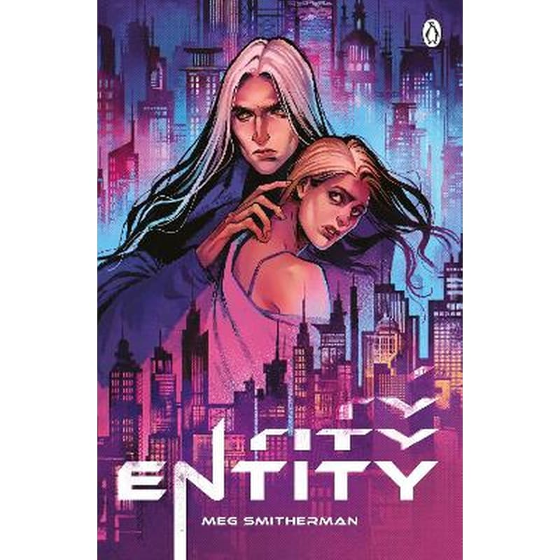 Entity