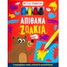 product-thumbnail