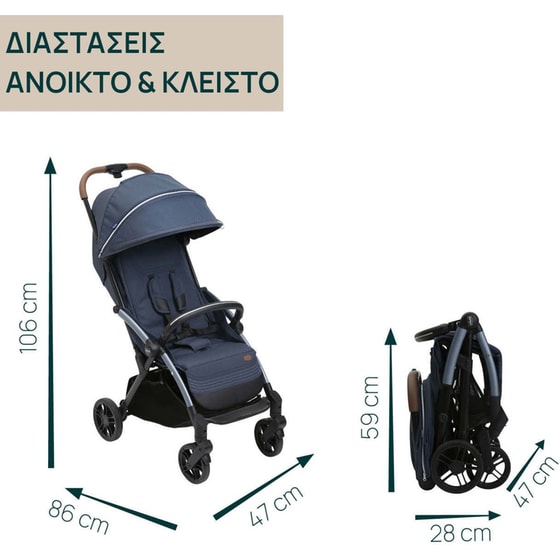 Chicco Καρότσι Μωρού Goody Xplus Radiant Blue image 4