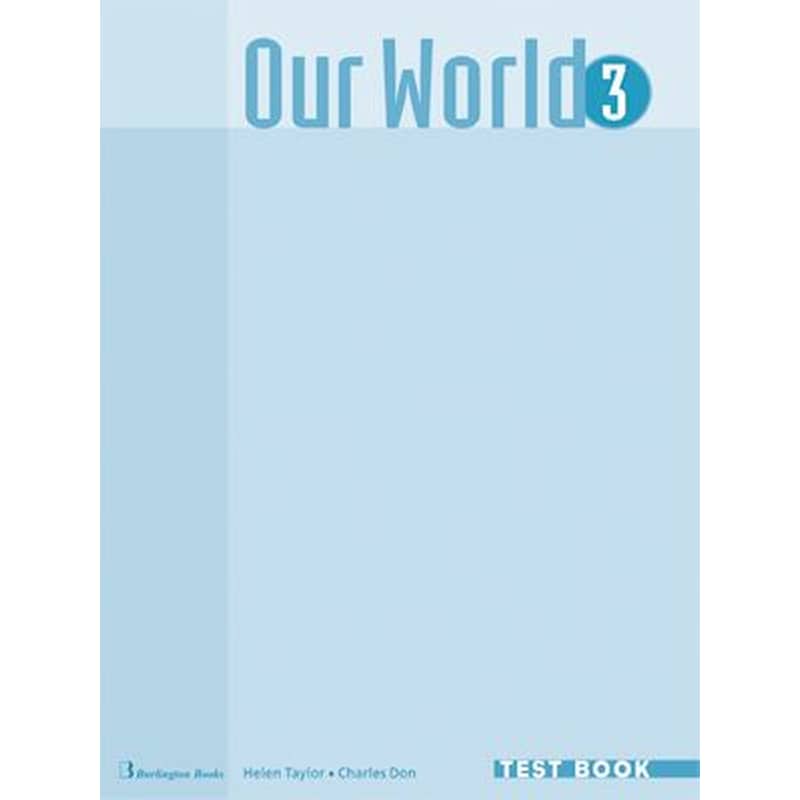 Our World 3 Test