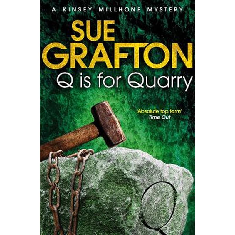 Q is for Quarry