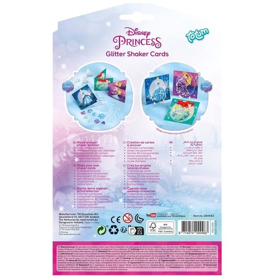 TOTUM DISNEY PRINCESS CARDS TT044463 image 2