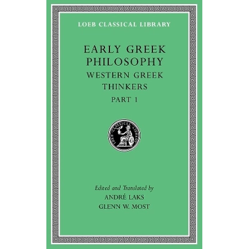 Early Greek Philosophy, Volume IV