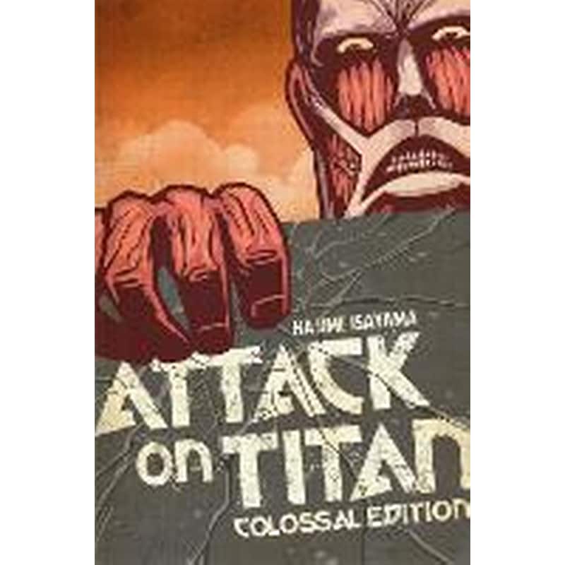 Attack On Titan: Colossal Edition 1