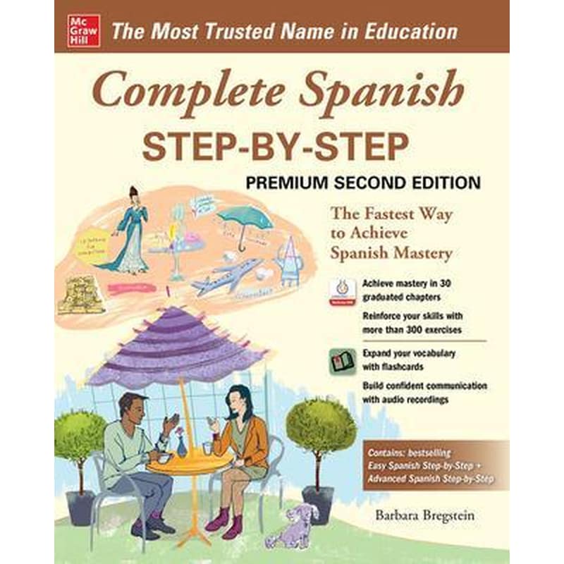 Complete Spanish Step-by-Step, Premium Second Edition
