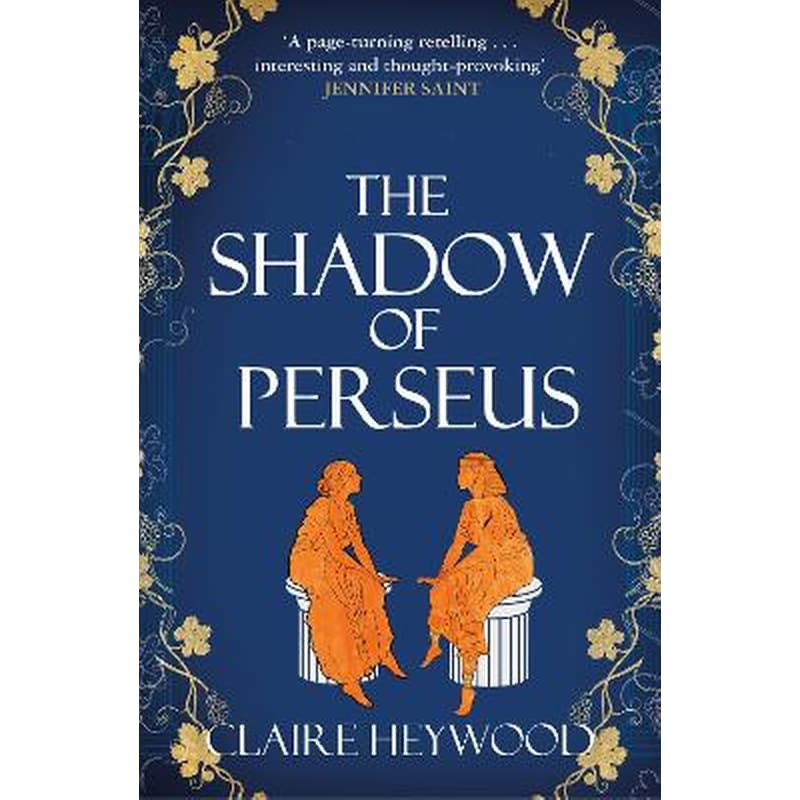 The Shadow of Perseus