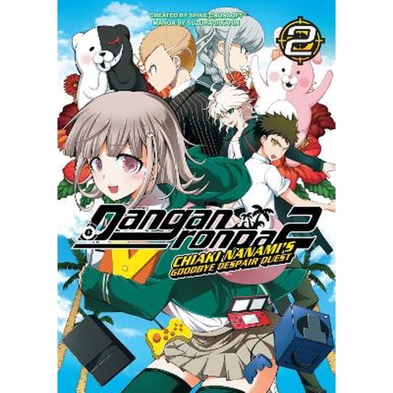 Danganronpa 2: Chiaki Nanamis Goodbye Despair Quest Vol. 2