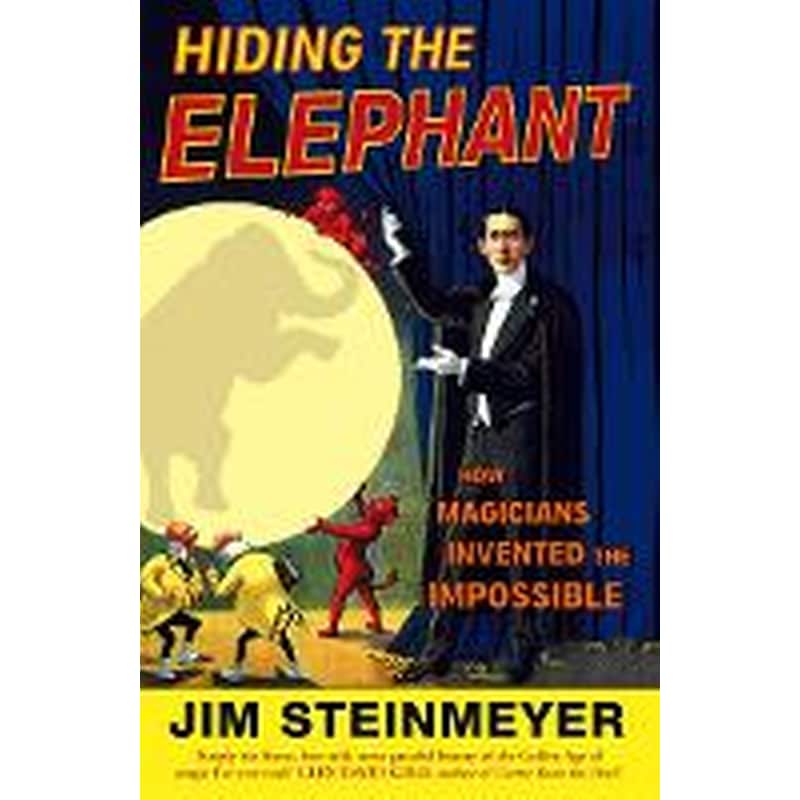 Hiding The Elephant