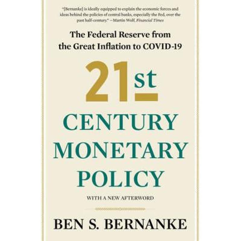 21st Century Monetary Policy