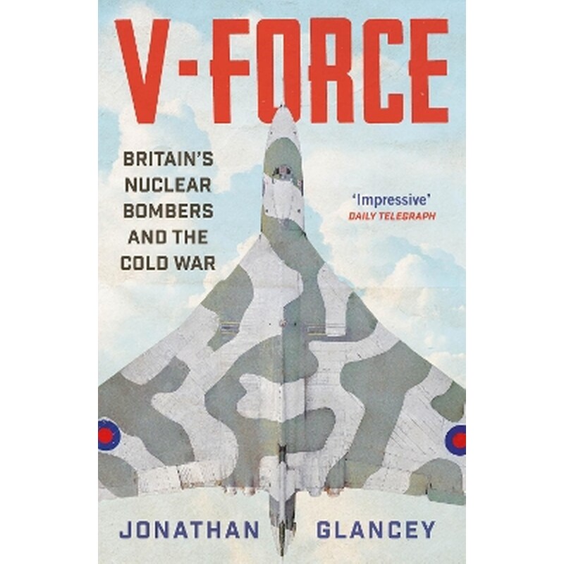 V-Force