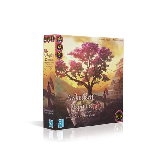 Ανθισμένη Κερασιά Ο Θρύλος του Δέντρου ανθίζει κάθε δέκα χρόνια Επιτραπέζιο (Zito!) image 1